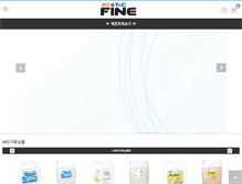 Tablet Screenshot of finetnc.com